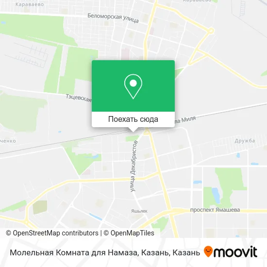 Карта Молельная Комната для Намаза, Казань