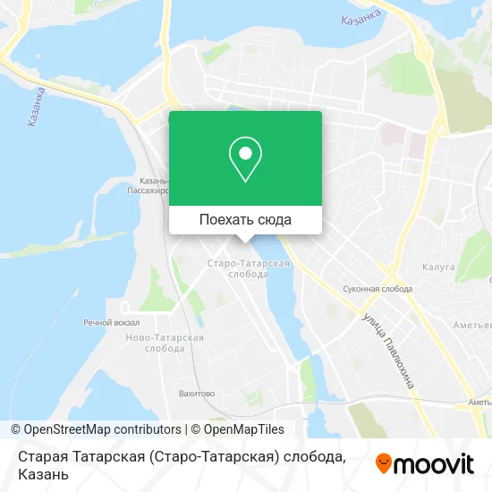 Карта Старая Татарская (Старо-Татарская) слобода