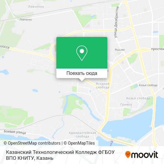 Карта Казанский Технологический Колледж ФГБОУ ВПО КНИТУ