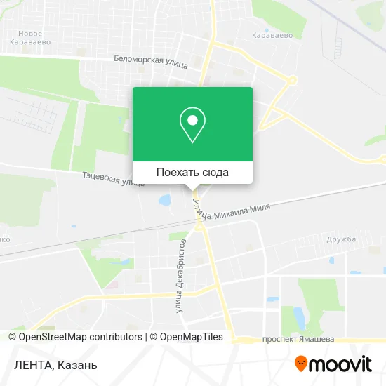 Карта ЛЕНТА