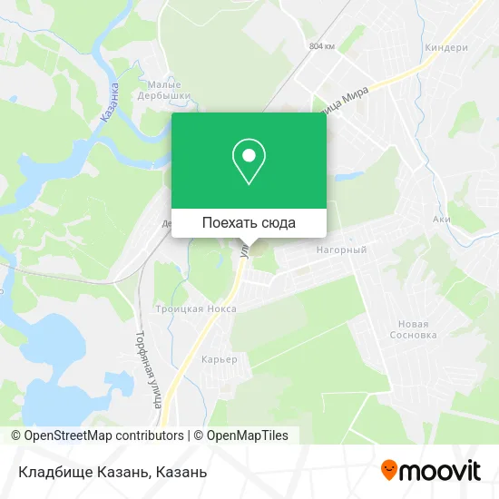 Карта Кладбище Казань