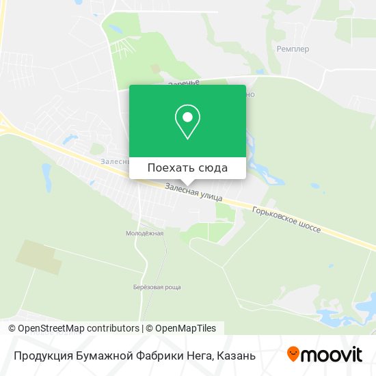 Карта Продукция Бумажной Фабрики Нега