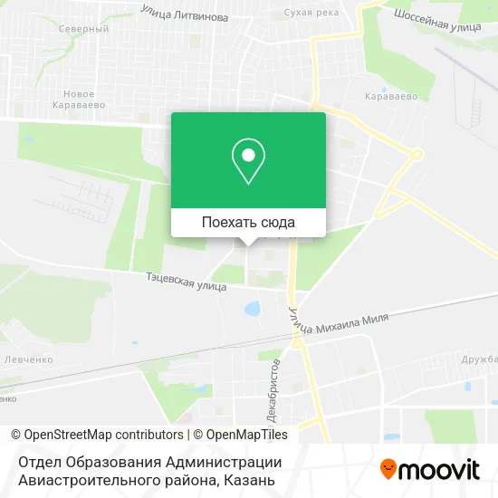 Карта Отдел Образования Администрации Авиастроительного района