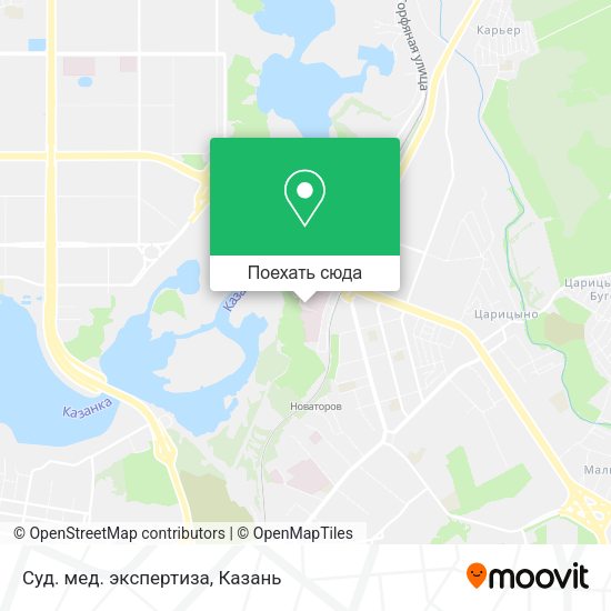 Карта Суд. мед. экспертиза