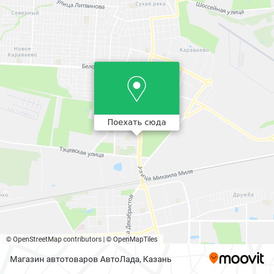 Карта Магазин автотоваров АвтоЛада