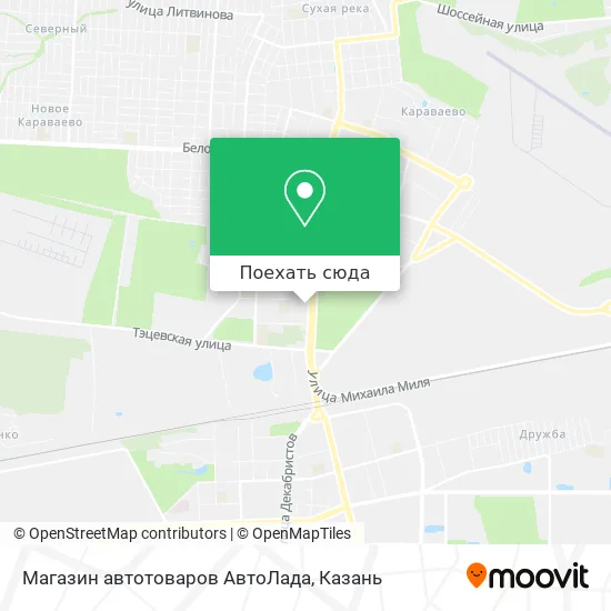 Карта Магазин автотоваров АвтоЛада