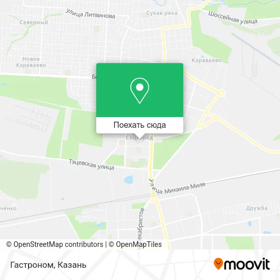 Карта Гастроном