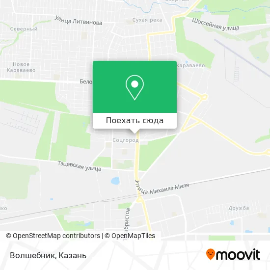 Карта Волшебник