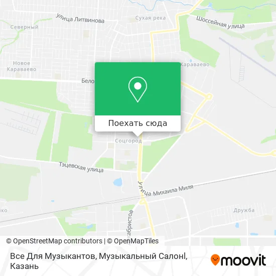 Карта Все Для Музыкантов, Музыкальный Салонl