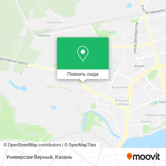 Карта Универсам Верный