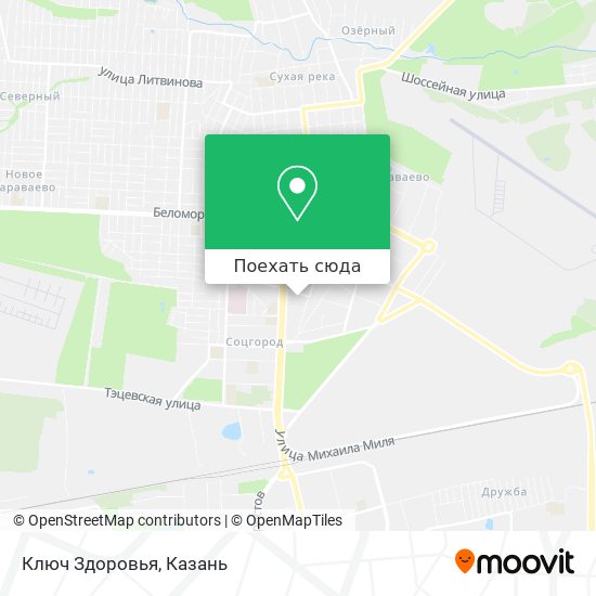 Карта Ключ Здоровья