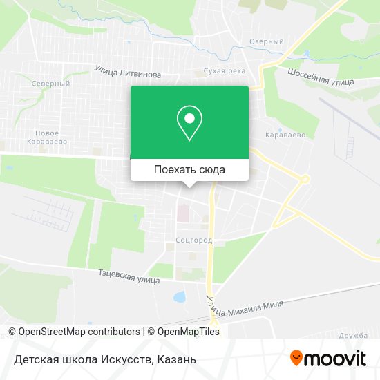Карта Детская школа Искусств