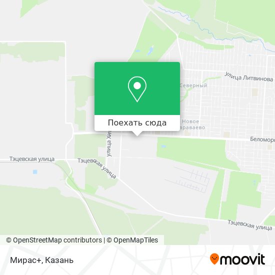 Карта Мирас+