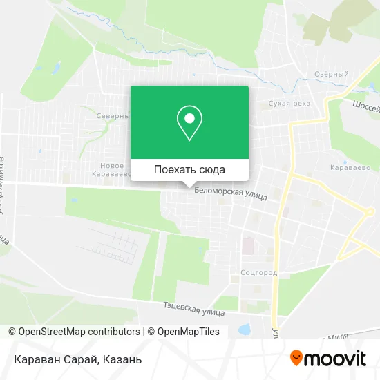 Карта Караван Сарай