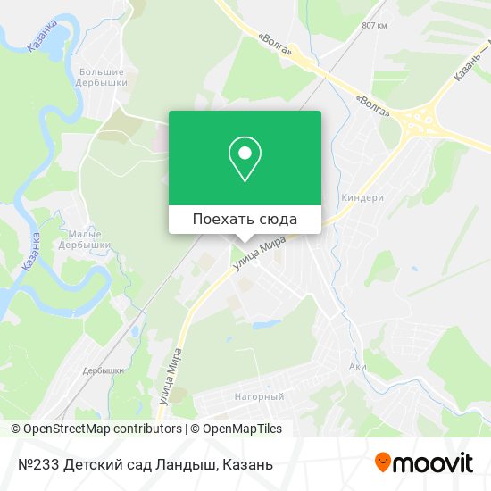 Карта №233 Детский сад Ландыш