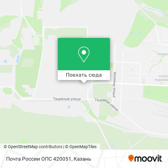 Карта Почта России ОПС 420051