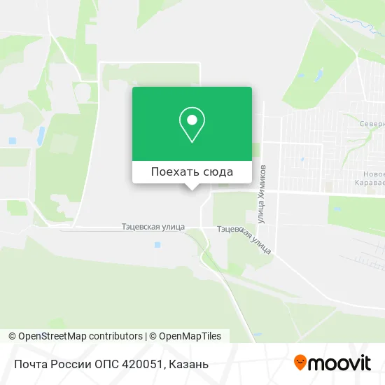 Карта Почта России ОПС 420051