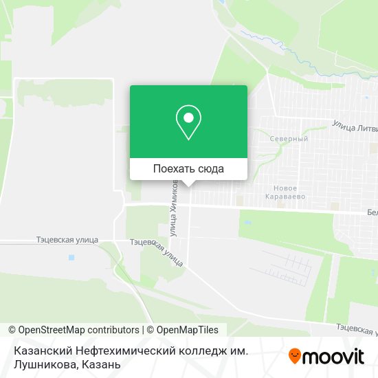 Карта Казанский Нефтехимический колледж им. Лушникова