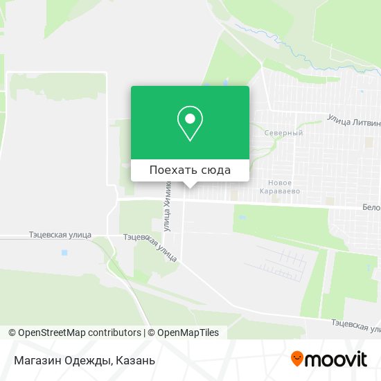 Карта Магазин Одежды