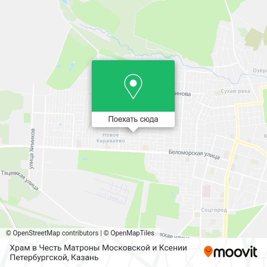 Карта Храм в Честь Матроны Московской и Ксении Петербургской