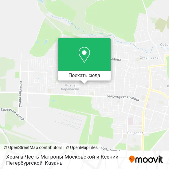 Карта Храм в Честь Матроны Московской и Ксении Петербургской