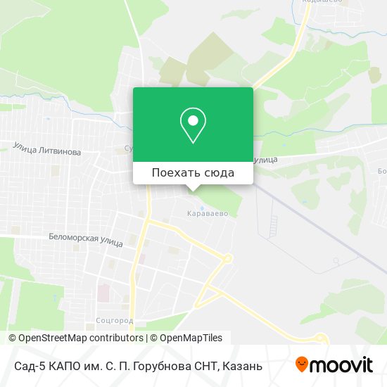 Карта Сад-5 КАПО им. С. П. Горубнова СНТ
