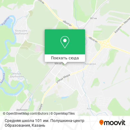 Карта Средняя школа 101 им. Полушкина-центр Образования