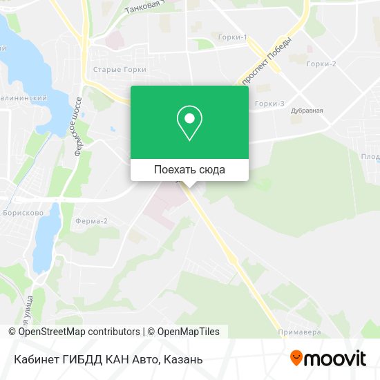 Карта Кабинет ГИБДД КАН Авто