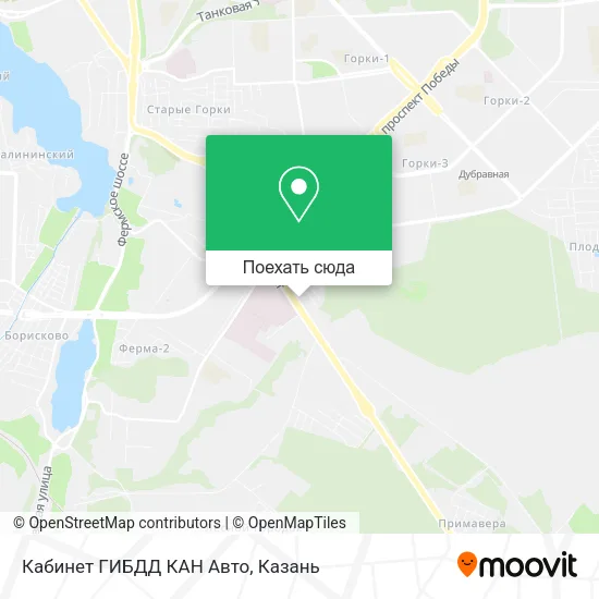 Карта Кабинет ГИБДД КАН Авто