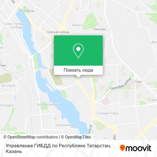 Карта Управление ГИБДД по Республике Татарстан