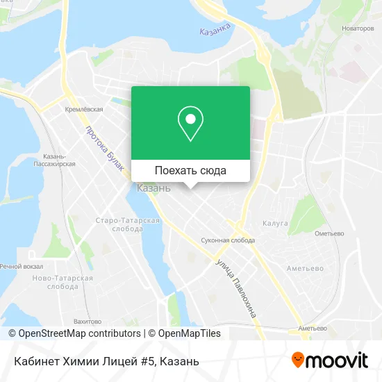 Карта Кабинет Химии Лицей #5