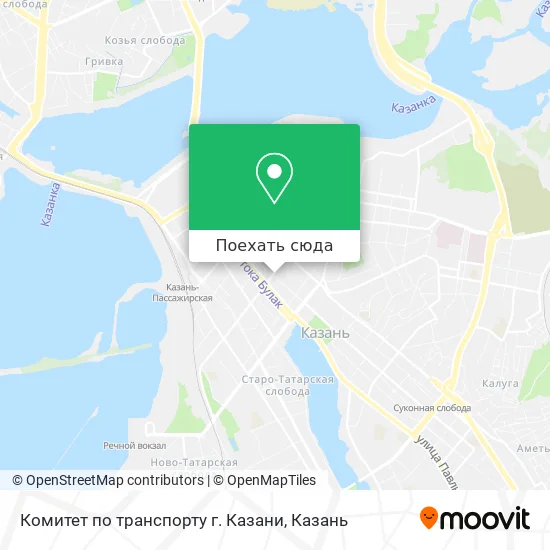 Карта Комитет по транспорту г. Казани