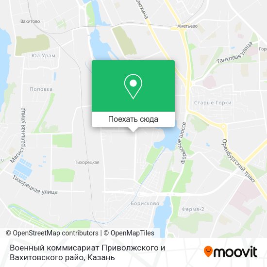 Карта Военный коммисариат Приволжского и Вахитовского райо