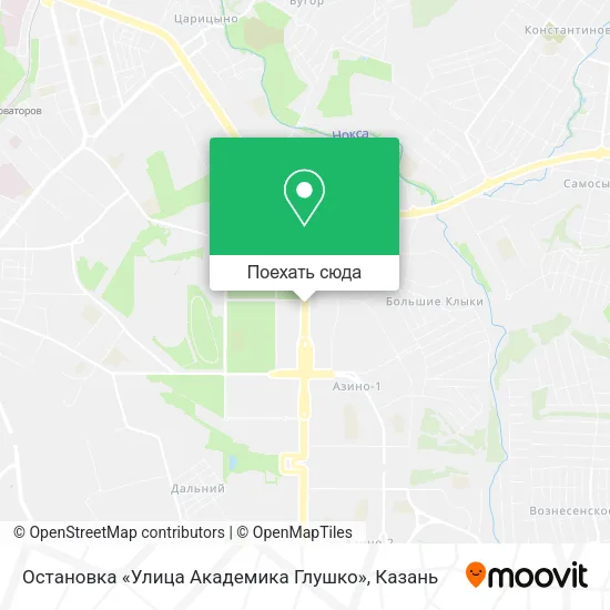 Карта Остановка «Улица Академика Глушко»