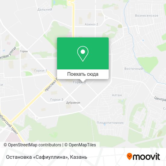 Карта Остановка «Сафиуллина»