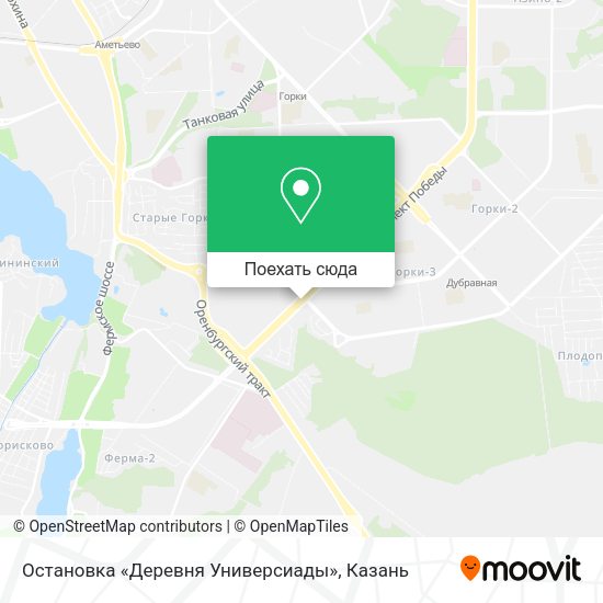 Карта Остановка «Деревня Универсиады»