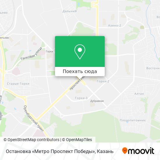 Схема метро проспект победы казань