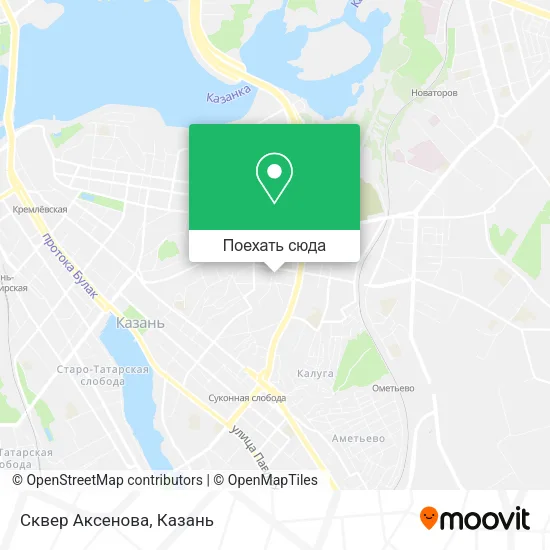 Карта Сквер Аксенова