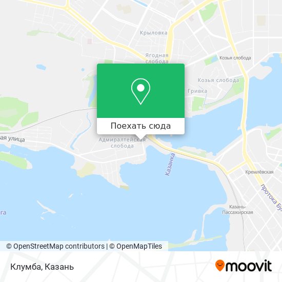 Карта Клумба