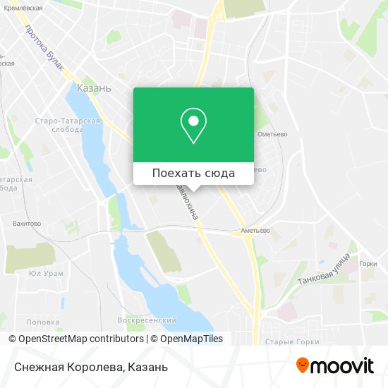 Карта Снежная Королева