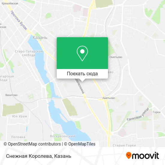 Карта Снежная Королева