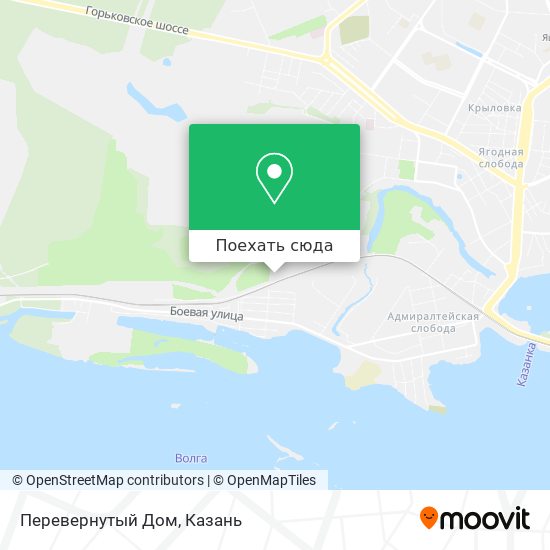 Карта Перевернутый Дом