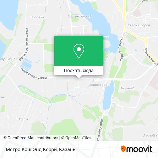 Карта Метро Кэш Энд Керри