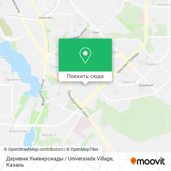Карта Деревня Универсиады / Universiade Village