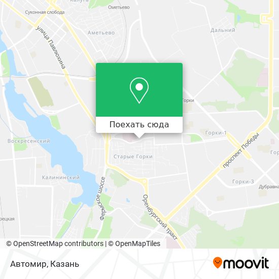 Карта Автомир