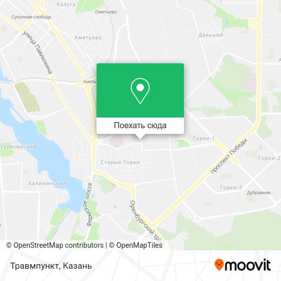 Карта Травмпункт