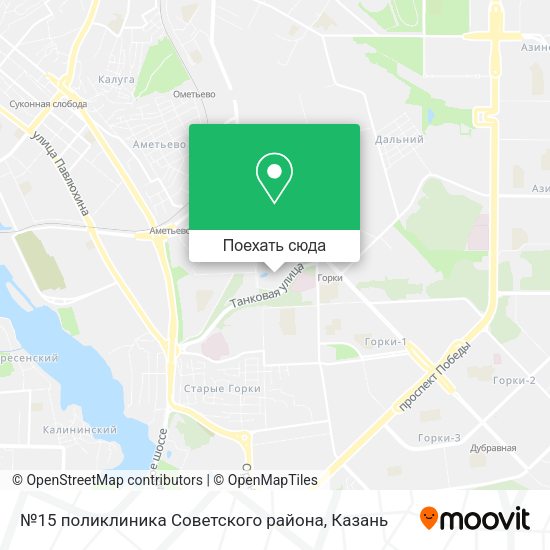 Карта №15 поликлиника Советского района