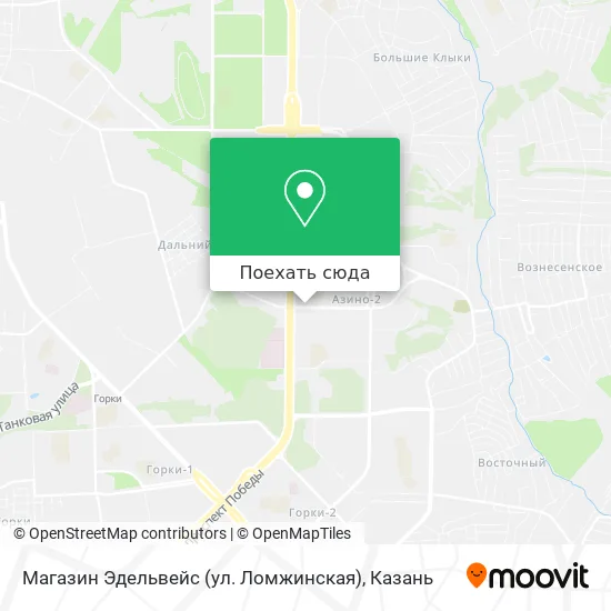 Карта Магазин Эдельвейс (ул. Ломжинская)
