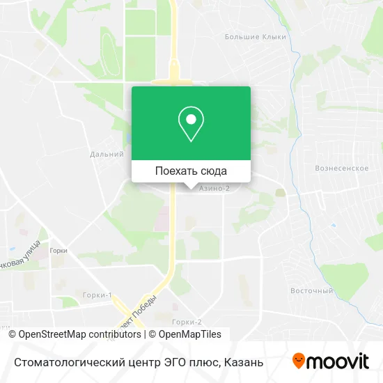 Карта Стоматологический центр ЭГО плюс