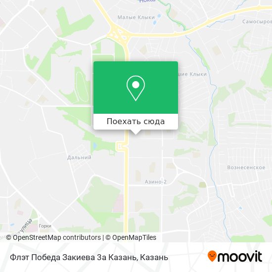Карта Флэт Победа Закиева 3а Казань